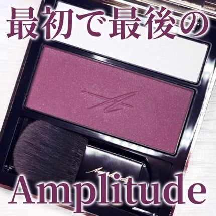 コンスピキュアス チークス 08 ディープローズ/Amplitude/パウダーチークの画像