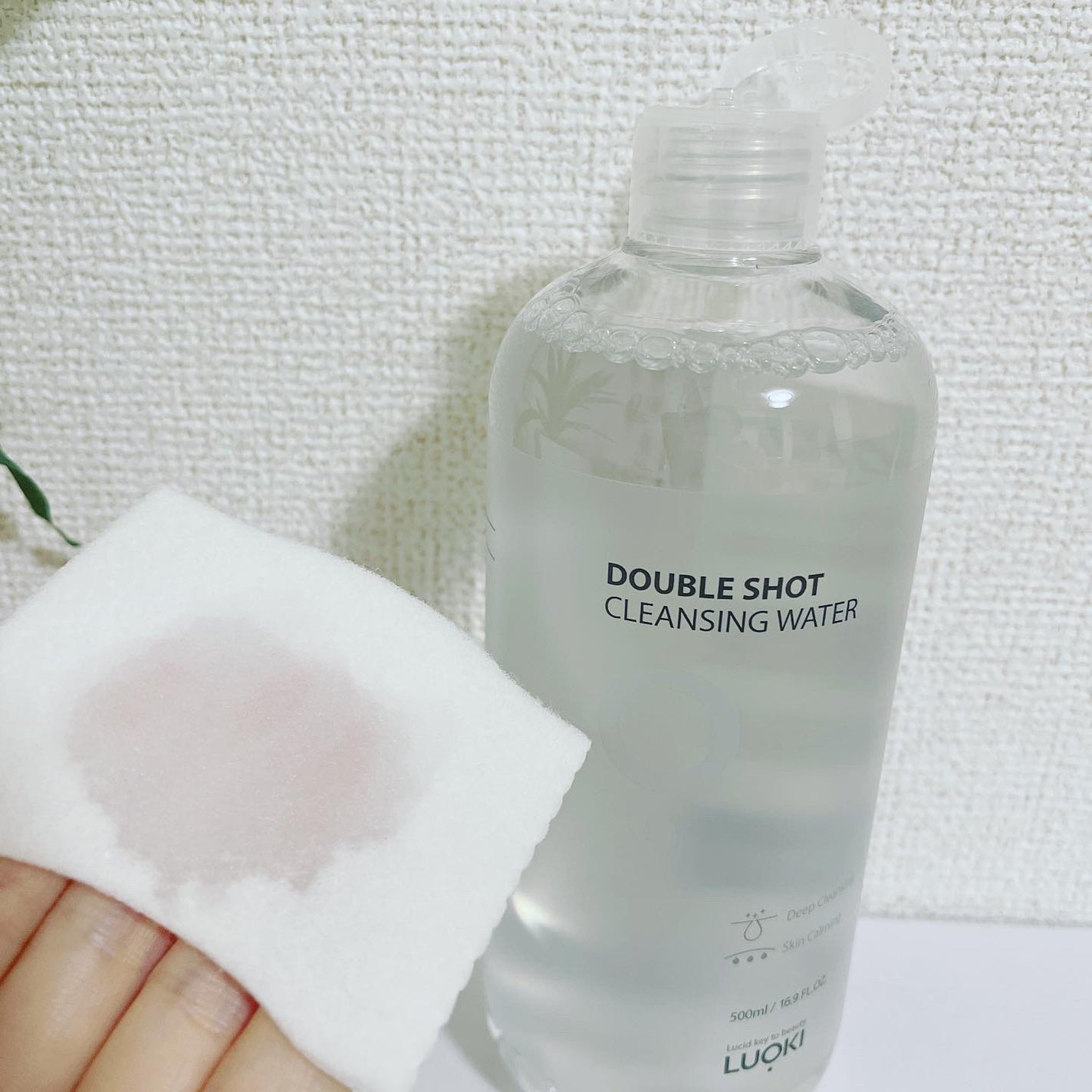 ダブルショットクレンジングウォーター/LUOKI/クレンジングウォーターを使ったクチコミ(2枚目)