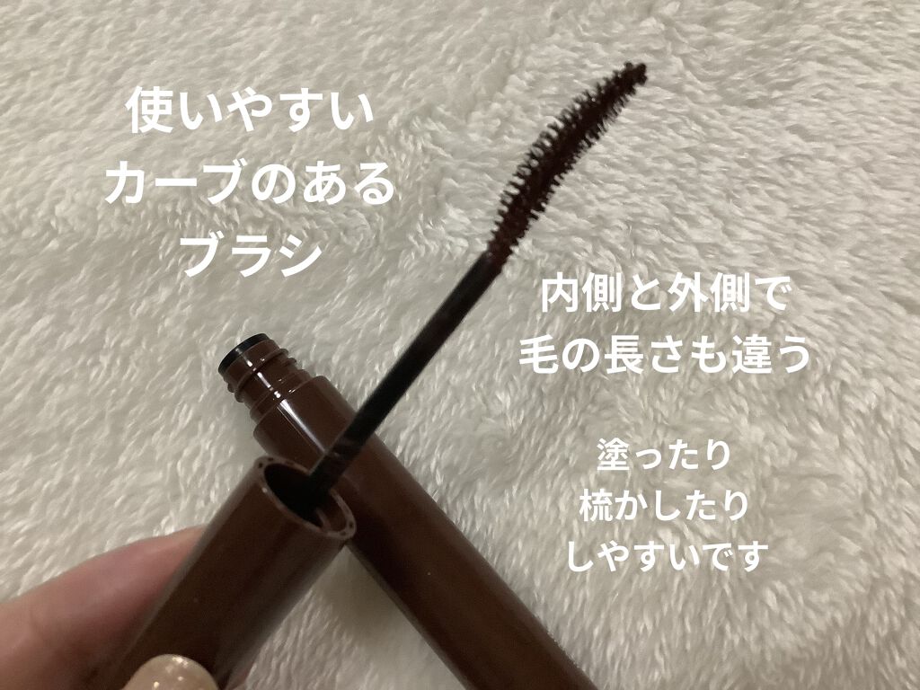クイックラッシュカーラーセパレート/キャンメイク/マスカラを使ったクチコミ（2枚目）