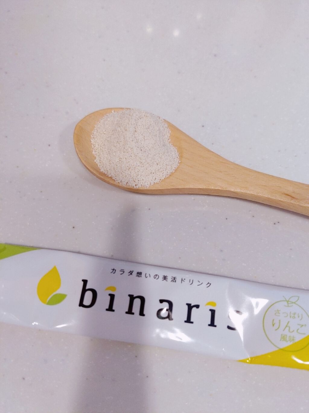 ビナリス(binaris)/binaris/ボディサプリメントを使ったクチコミ（2枚目）