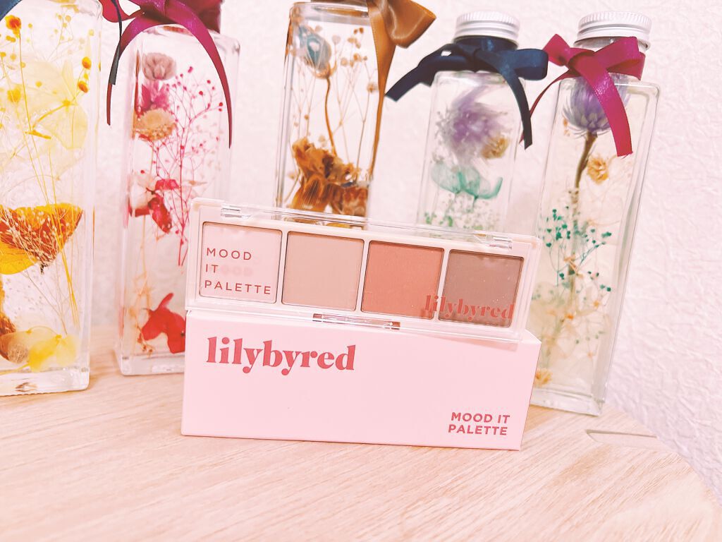 ムードイットパレット 03  Mute it/lilybyred/マルチパレットを使ったクチコミ（1枚目）