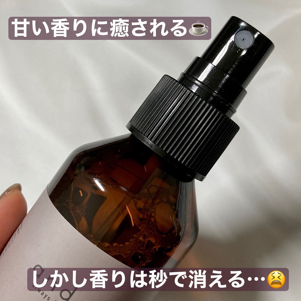 and U BODYMIST/3COINS/香水(その他)を使ったクチコミ(3枚目)