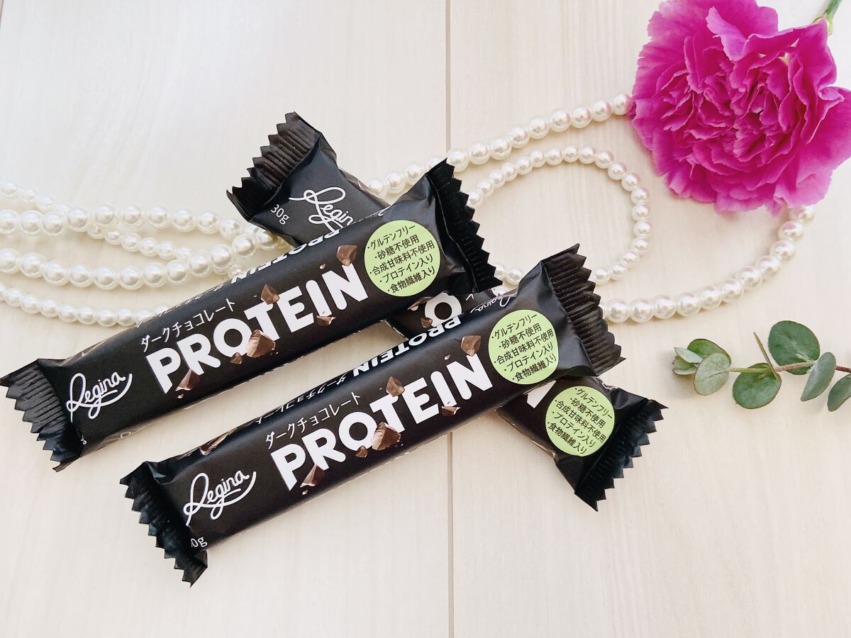 プロテインダークチョコレート/テルヴィス/食品を使ったクチコミ（2枚目）