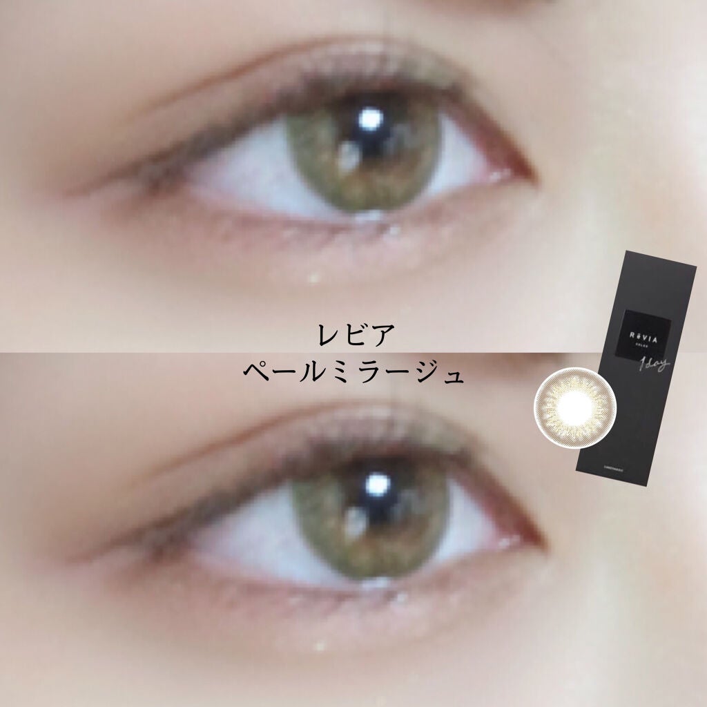 ReVIA 1day/ReVIA/ワンデー(1DAY)カラコンを使ったクチコミ(1枚目)