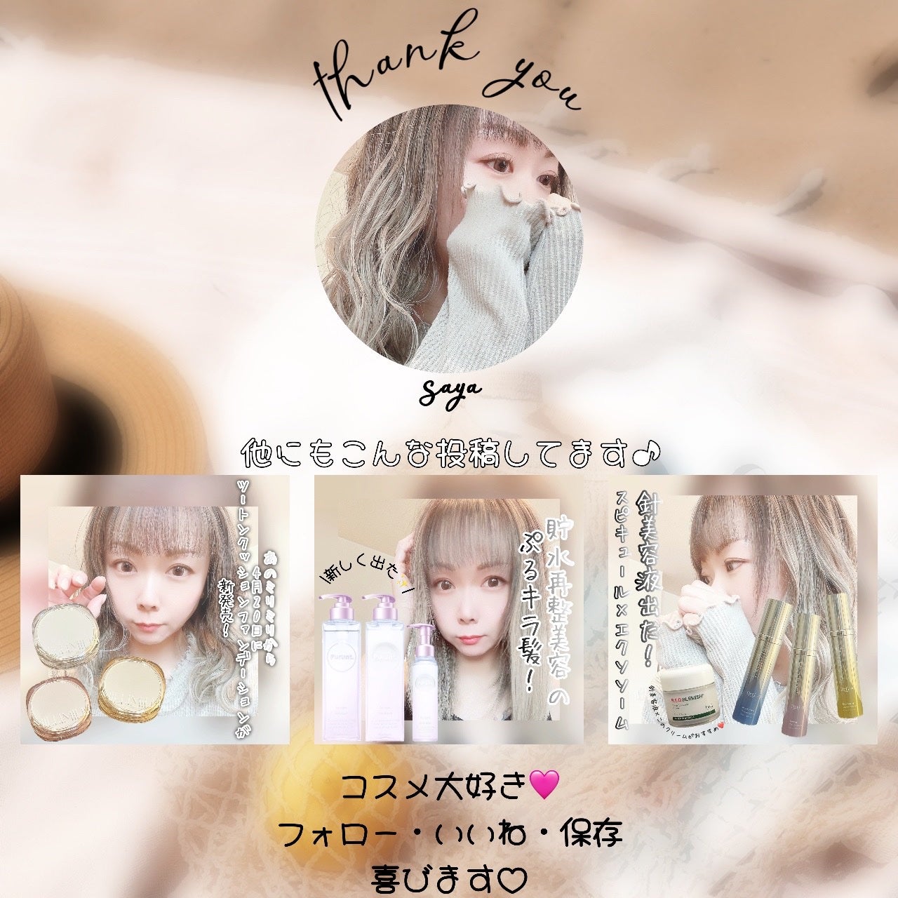 メープルエナジーインフュージングクリーム/Klairs/フェイスクリームを使ったクチコミ(5枚目)