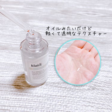 フレッシュリージュースドビタミンドロップ(35ml)/Klairs/美容液を使ったクチコミ（2枚目）