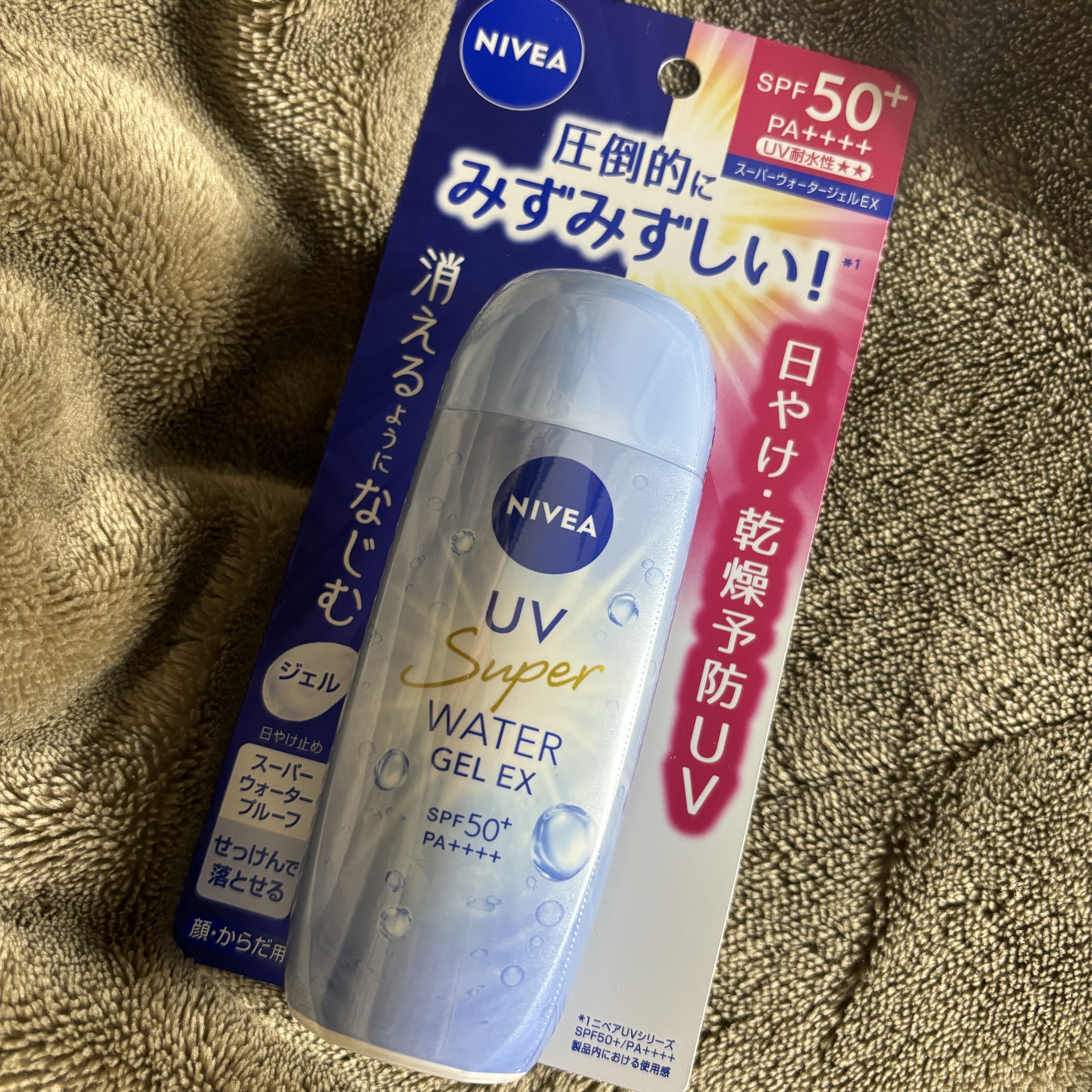 ニベアUV ウォータージェルEX/ニベア/日焼け止めジェルを使ったクチコミ（1枚目）