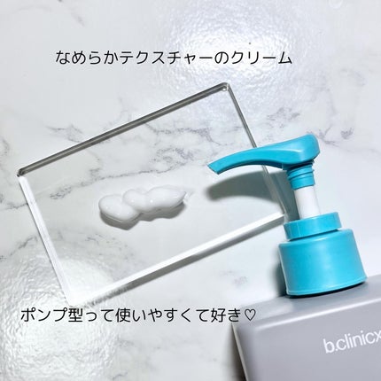 MIWA フォロバ100 on LIPS 「乾燥が気になる季節、顔だけじゃなく体もケアが必要だよね。今回は..」(7枚目)