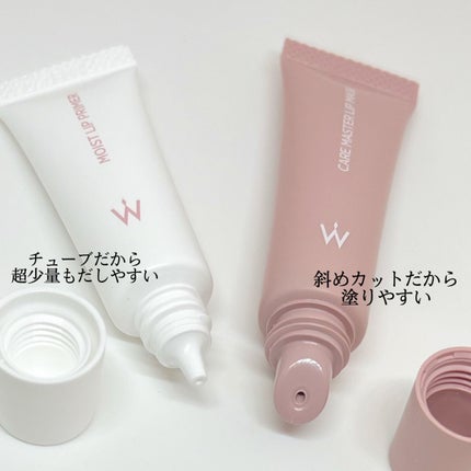 ウォンジョンヨ モイストリッププライマー /Wonjungyo/リップオイルを使ったクチコミ(3枚目)