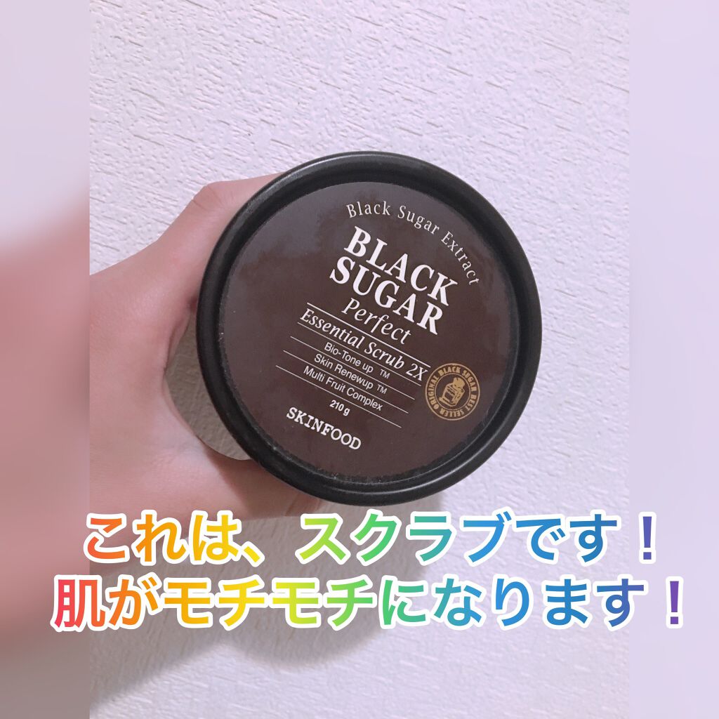 ケープ 3Dエクストラキープ 無香料/ケープ/ヘアスプレーを使ったクチコミ(3枚目)