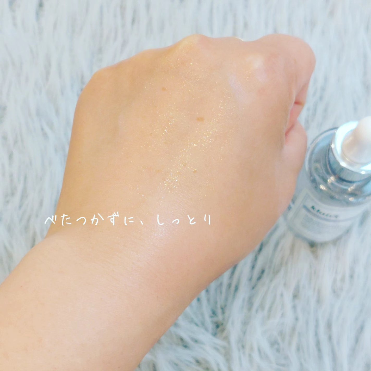 フレッシュリージュースドビタミンドロップ(35ml)/Klairs/美容液を使ったクチコミ(4枚目)