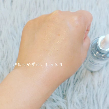 フレッシュリージュースドビタミンドロップ(35ml)/Klairs/美容液を使ったクチコミ(4枚目)