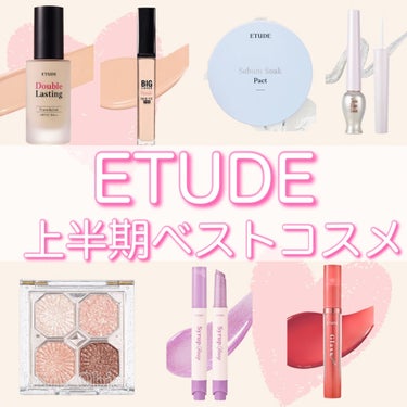 シーバムコントロールパクト/ETUDE/プレストパウダーを使ったクチコミ（1枚目）