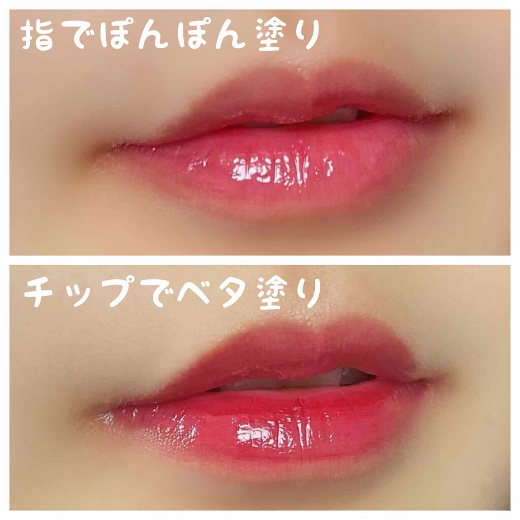 グラスティングウォーターティント 06 パープル シャワー/rom&nd/リップティントを使ったクチコミ（2枚目）