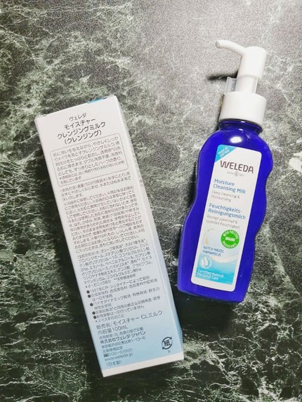 モイスチャー クレンジングミルク/WELEDA/ミルククレンジングを使ったクチコミ(2枚目)