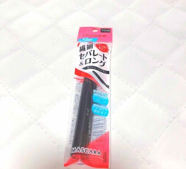 🌼セザンヌ  セパレートロングマスカラ🌼
🌼580円(税抜き)

安いからあまり期待しないで買ったのですが
これは凄いっっ！！！！！
繊維が入ってるわけじゃないのに、
めっちゃまつ毛伸びます😳✨✨
正に