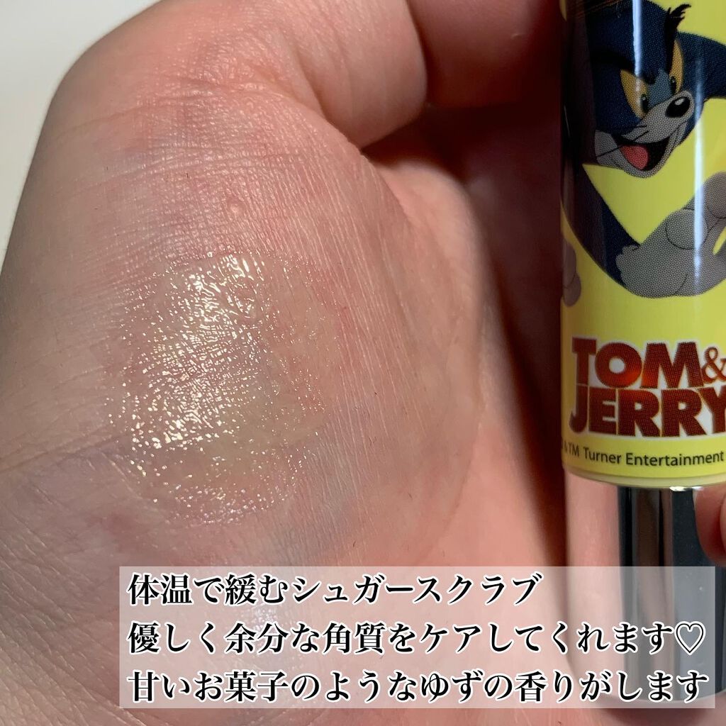 レブロン キス シュガー スクラブ/REVLON/リップスクラブを使ったクチコミ（2枚目）