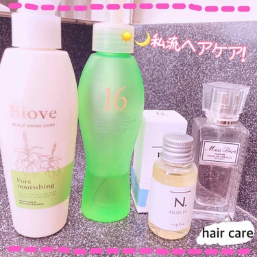 ミス ディオール ヘア ミスト/Dior/ヘアスプレー・ヘアミストを使ったクチコミ（1枚目）