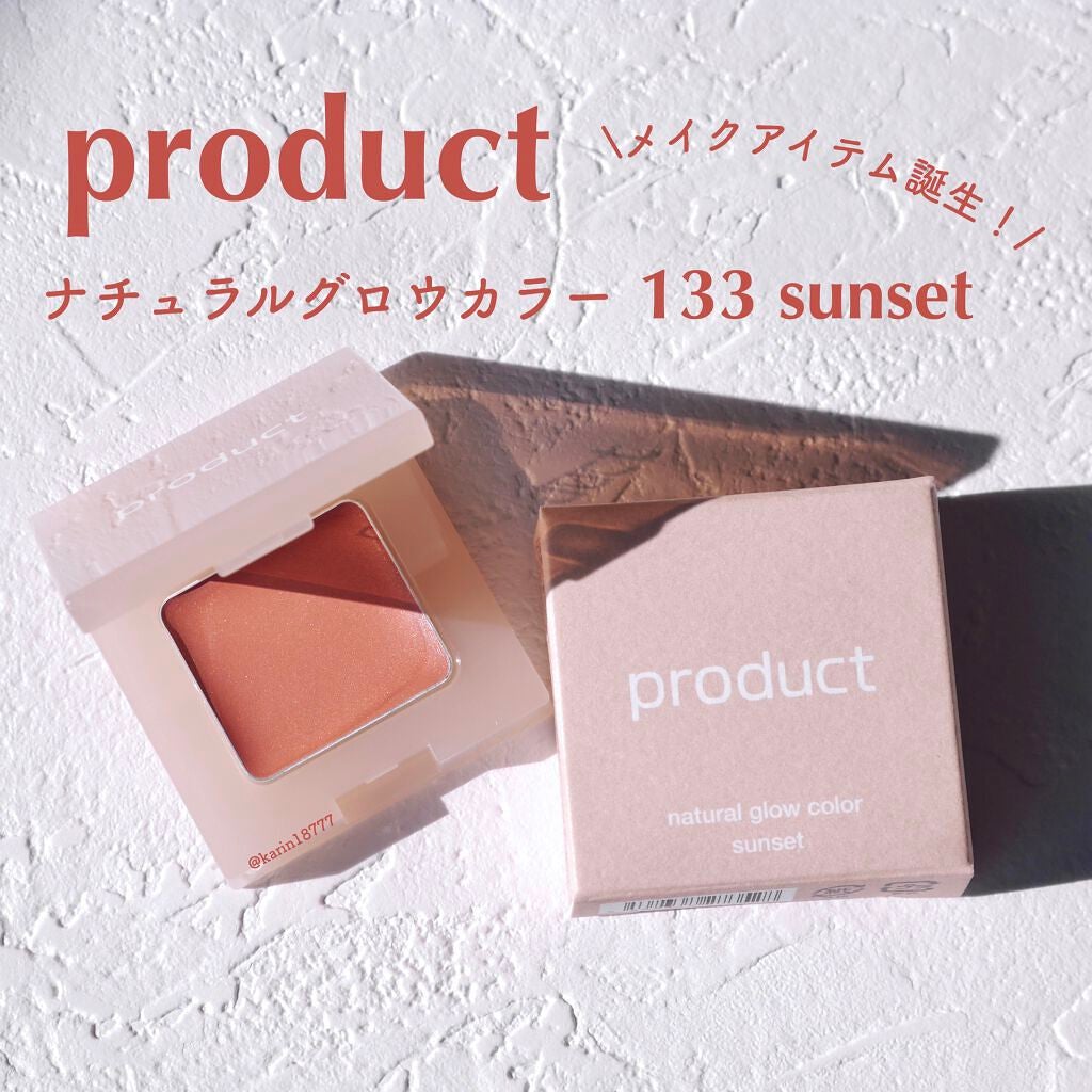 ããã¥ã©ã«ã°ããŠã«ã©ãŒ/ã¶ã»ãããã¯ã/ãžã§ã«ã»ã¯ãªãŒã ã¢ã€ã·ã£ããŠã䜿ã£ãã¯ãã³ãïŒ1æç®ïŒ