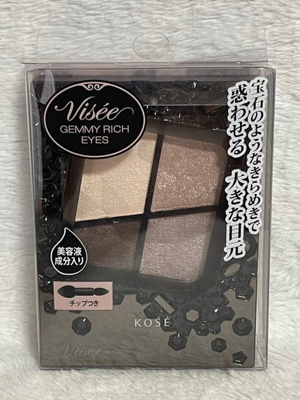 ジェミィリッチ アイズ/Visée/アイシャドウパレットを使ったクチコミ(6枚目)