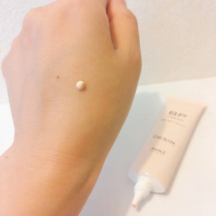 アヴァンセ デジール BPクリーム ツヤ/アヴァンセ/化粧下地を使ったクチコミ(3枚目)