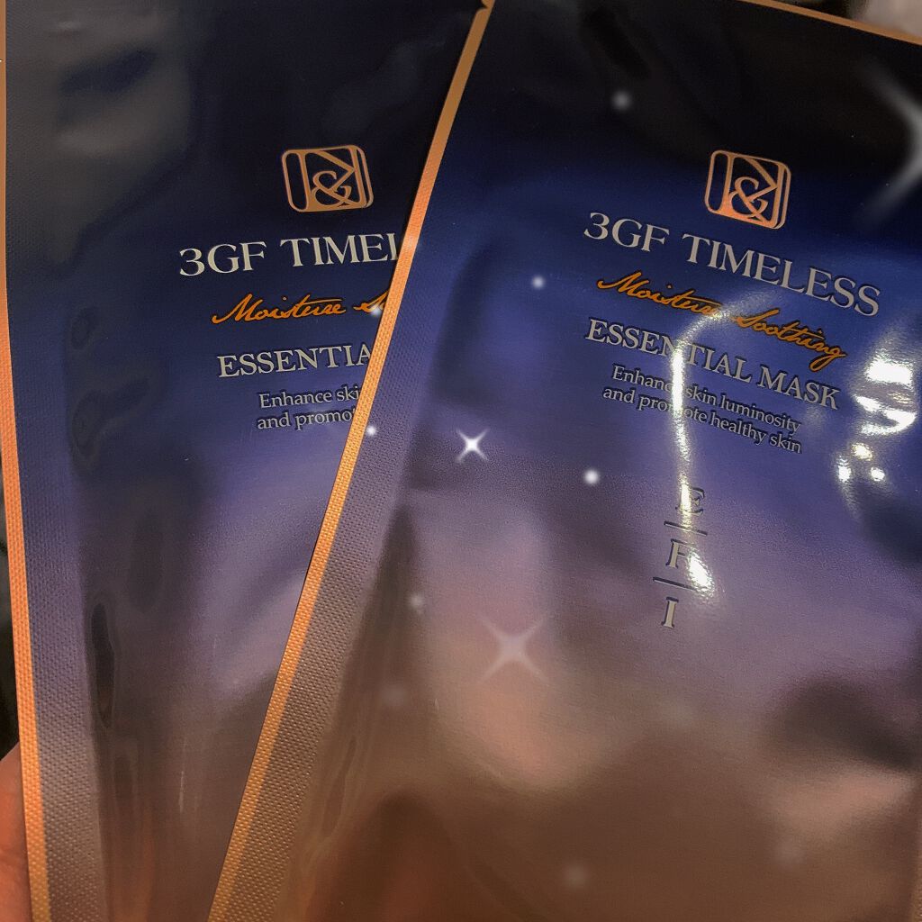 3GF TIMELESS KIT/L&K/スキンケアキットを使ったクチコミ(1枚目)