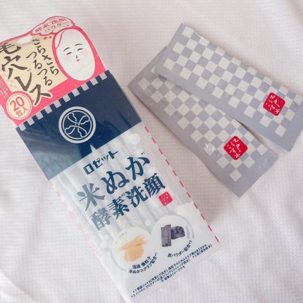 江戸こすめ 米ぬか酵素洗顔パウダー/ロゼット/洗顔パウダーを使ったクチコミ(1枚目)