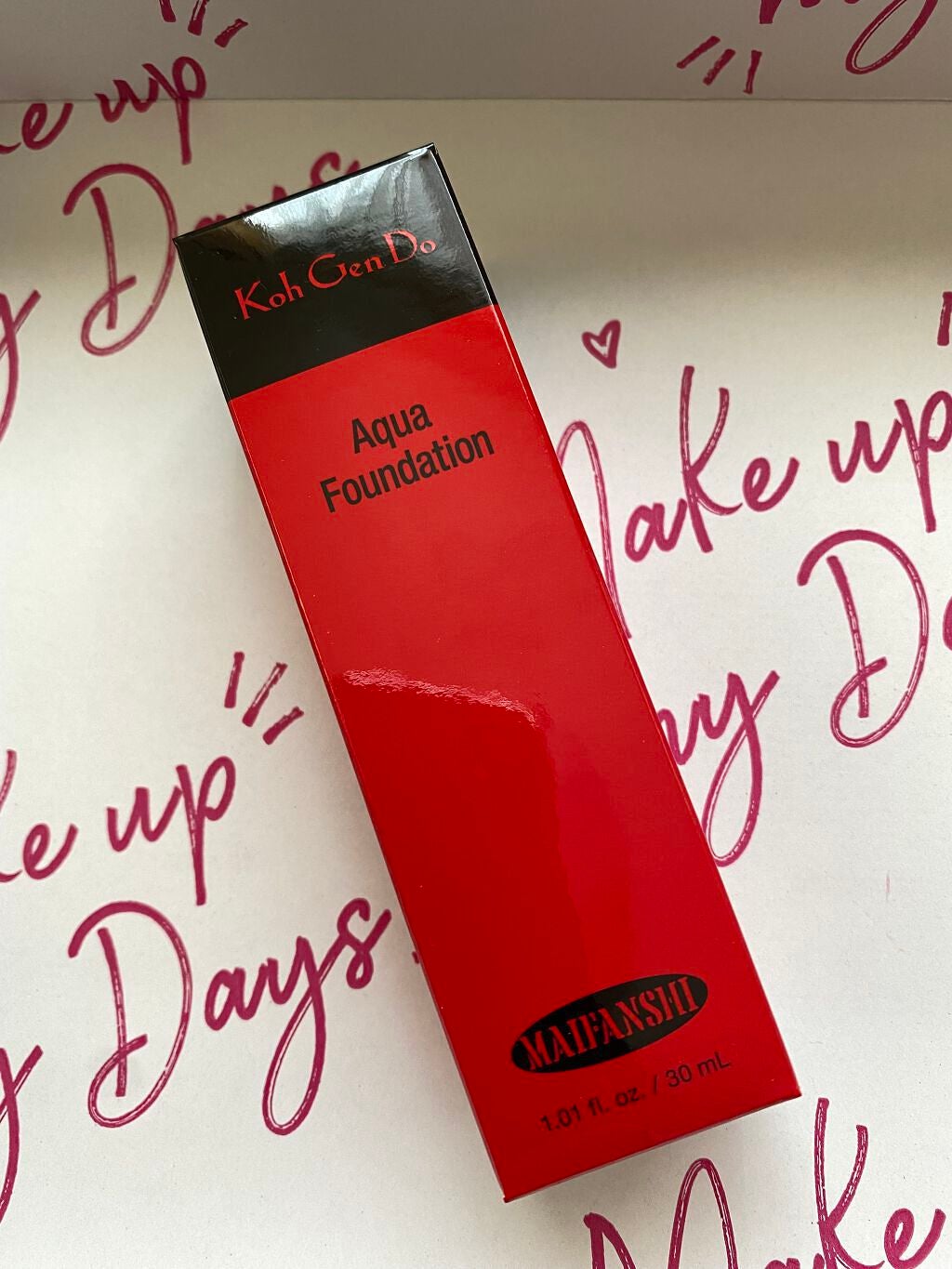 RAXY/Rakuten/その他を使ったクチコミ(3枚目)