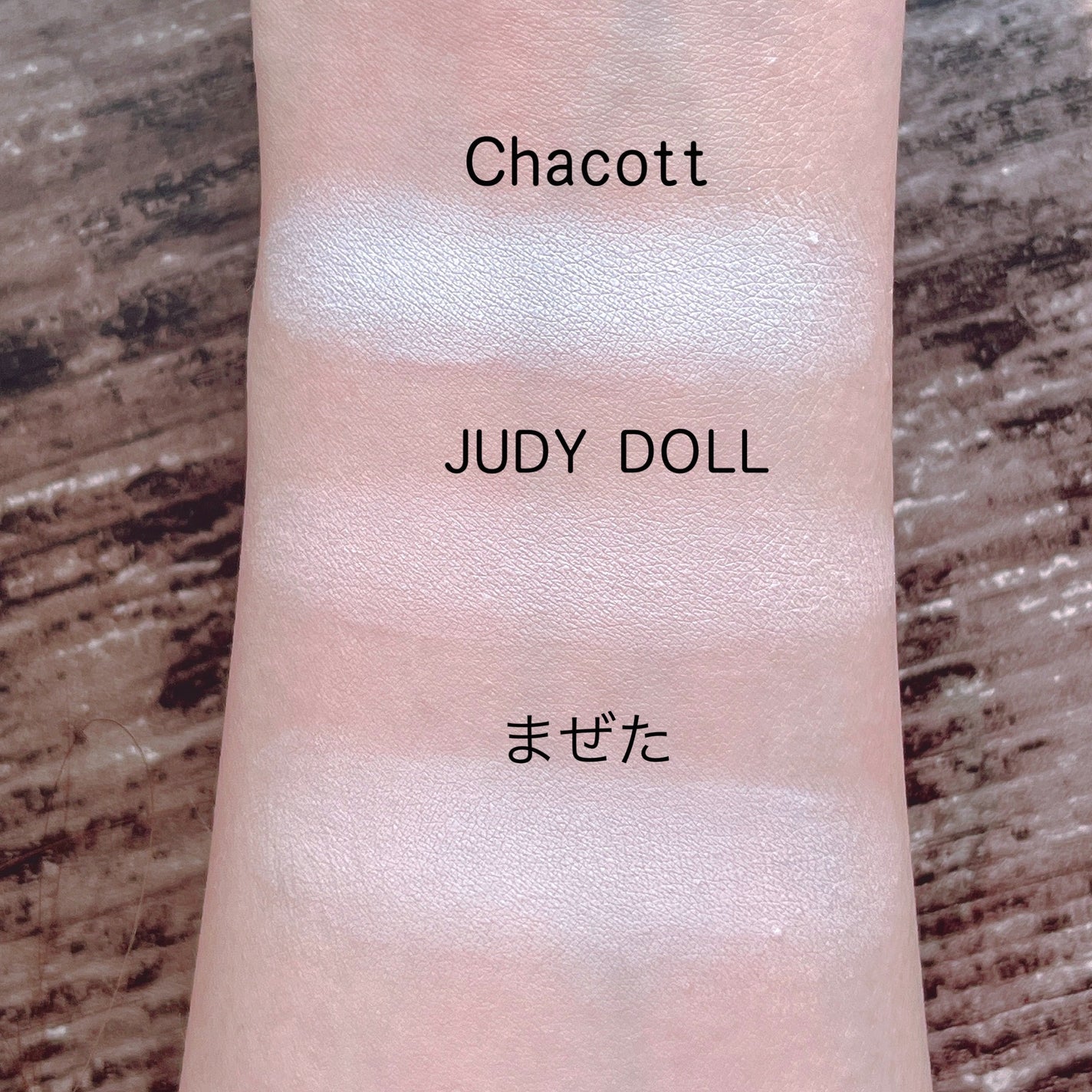JUDYDOLL メリハリマスターパレット/JUDYDOLL/パウダーハイライトを使ったクチコミ(5枚目)