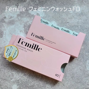 フェミニンウォッシュFD/Femille/その他生理用品を使ったクチコミ（1枚目）