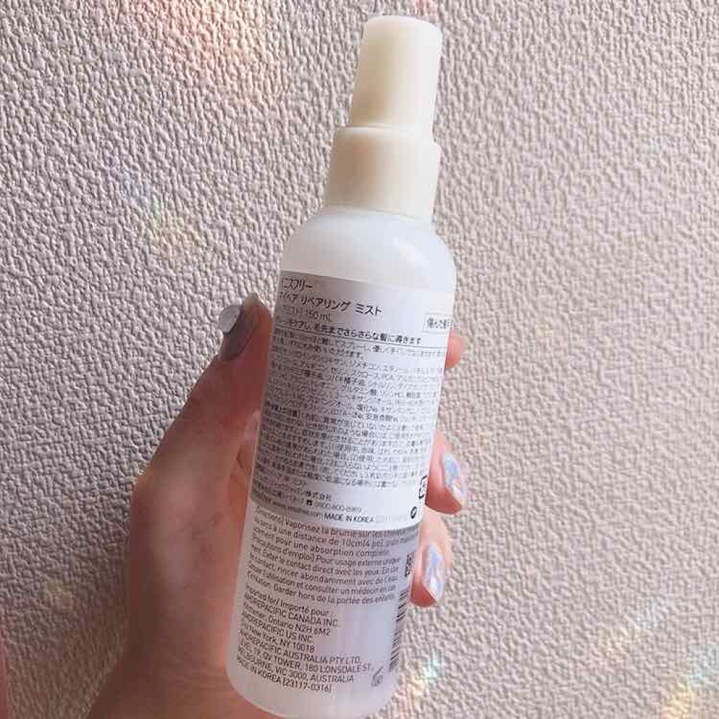 マイヘア リペアリング ミスト/innisfree/ヘアミストを使ったクチコミ（2枚目）