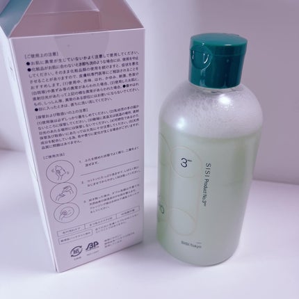 もこ@はち on LIPS 「.*・♡°+°・♡*..*・♡°+°・モニターさせて頂きます..」(4枚目)