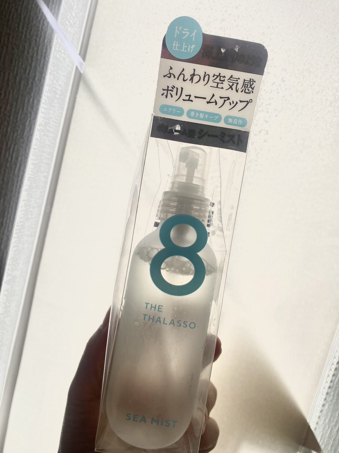 ドライ＆ボリューム シーミスト/エイトザタラソ/プレスタイリング・寝ぐせ直しを使ったクチコミ（1枚目）