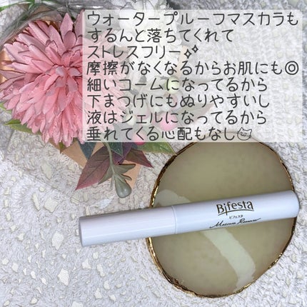 マスカラリムーバー/ビフェスタ/ポイントメイクリムーバーを使ったクチコミ(2枚目)