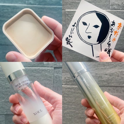 あぶらとり紙/よーじや/あぶらとり紙を使ったクチコミ(2枚目)