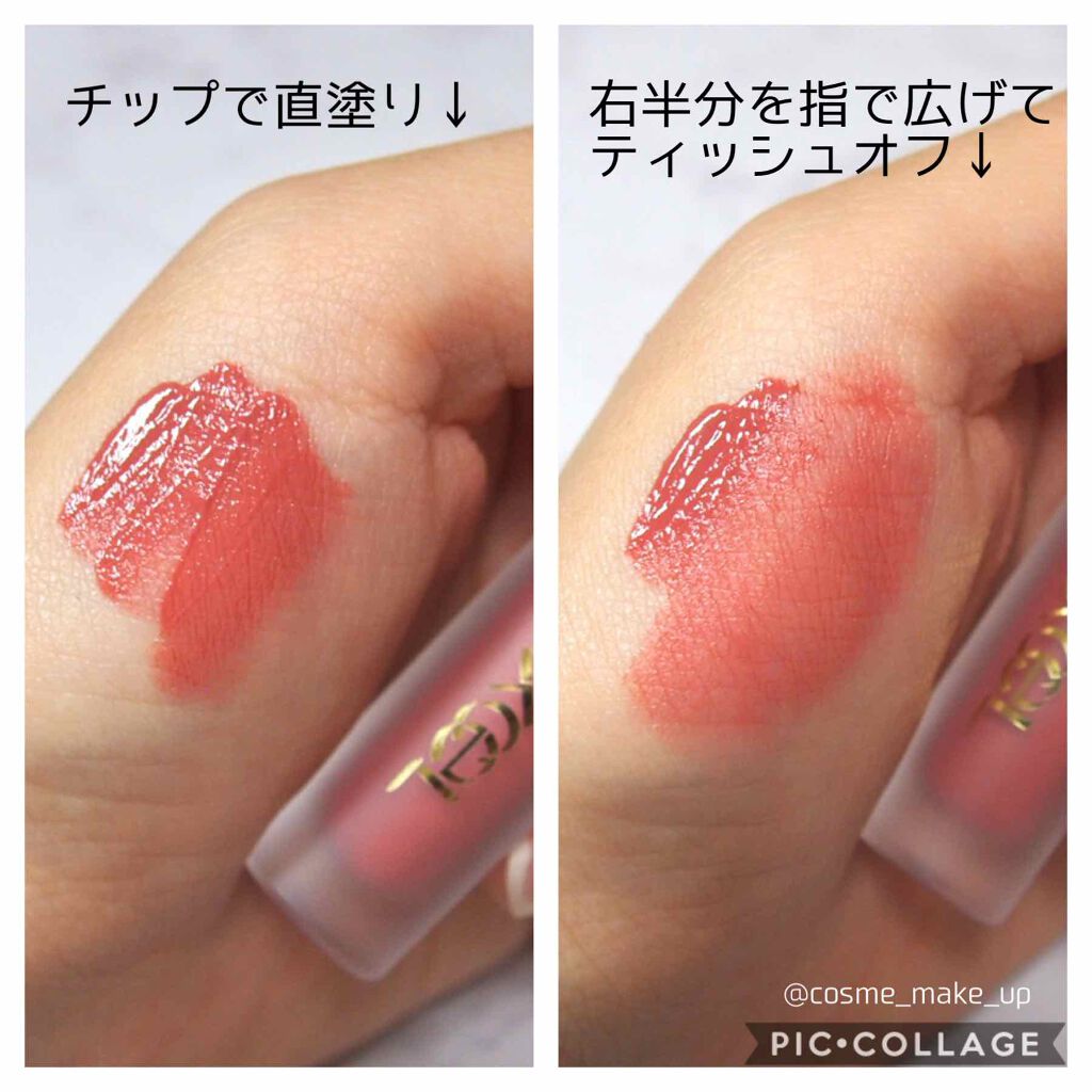 リップベルベティスト LV01 パピーガール/excel/口紅を使ったクチコミ（2枚目）