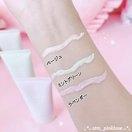 ミネラルトーンアップベース/CLAYGE/化粧下地を使ったクチコミ(6枚目)