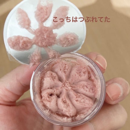 ãŽã£ãŒã¬ã³ããã¯ã¯ã¬ã³ã¶ãŒ/WHIPPED/æŽé¡ãã©ãŒã ã䜿ã£ãã¯ãã³ãïŒ3æç®ïŒ