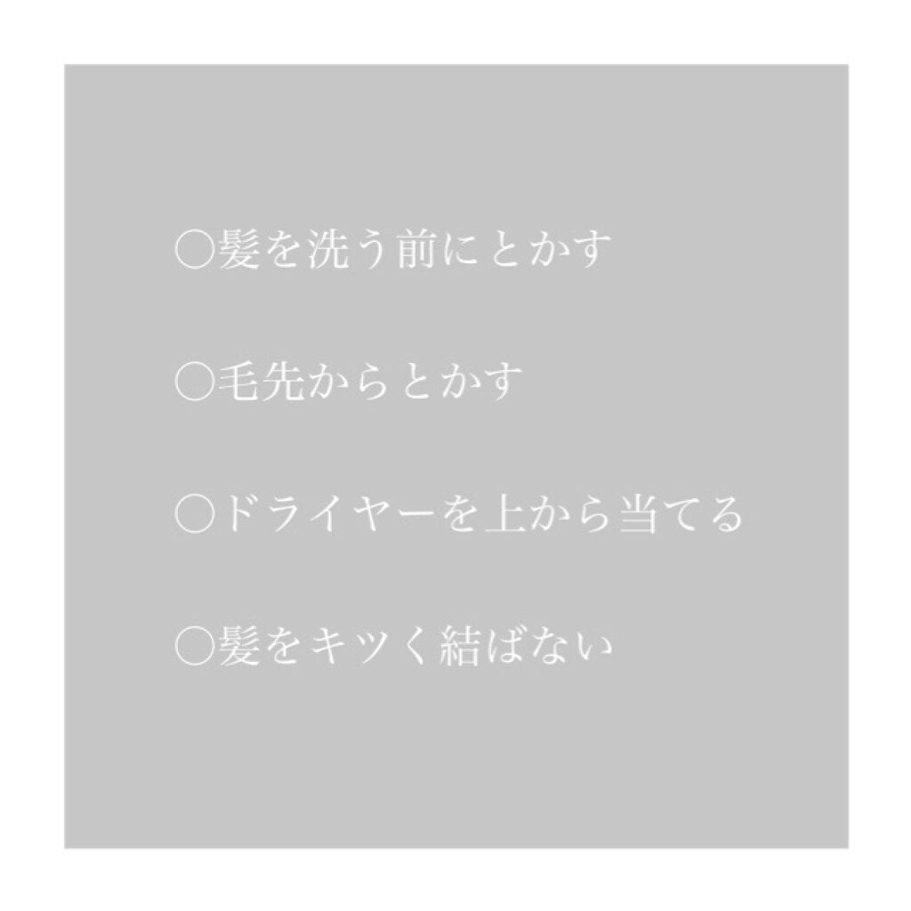 エクストラオーディナリー オイル エクラアンペリアル 艶髪オイル/ロレアル パリ/ヘアオイルを使ったクチコミ(4枚目)
