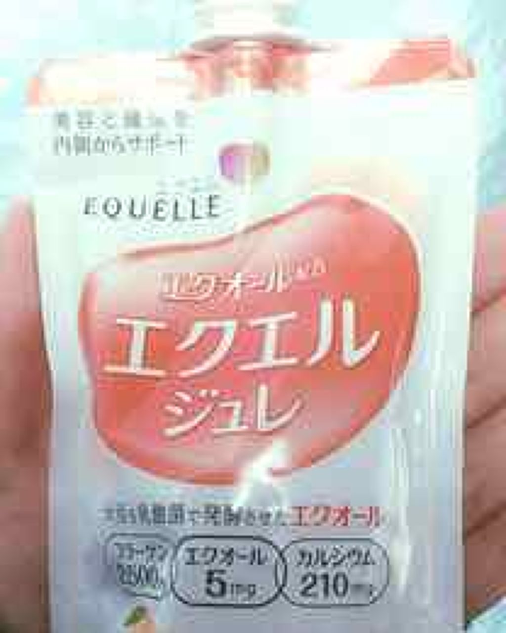 エクエル ジュレ さわやかオレンジ風味/大塚製薬/ゼリー飲料を使ったクチコミ(1枚目)