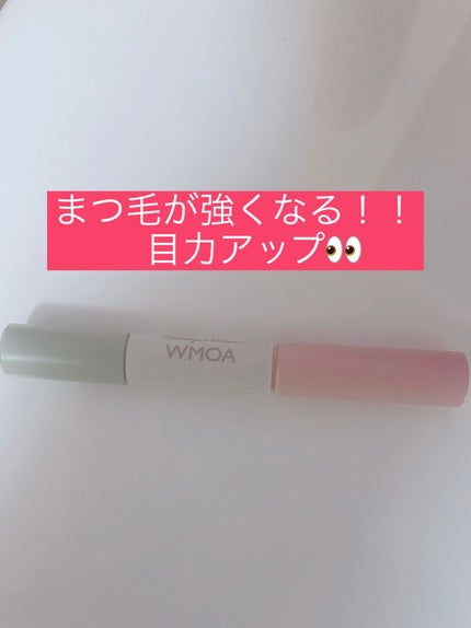 まつ毛デラックス WMOA/ニューモ/マスカラ下地を使ったクチコミ(1枚目)