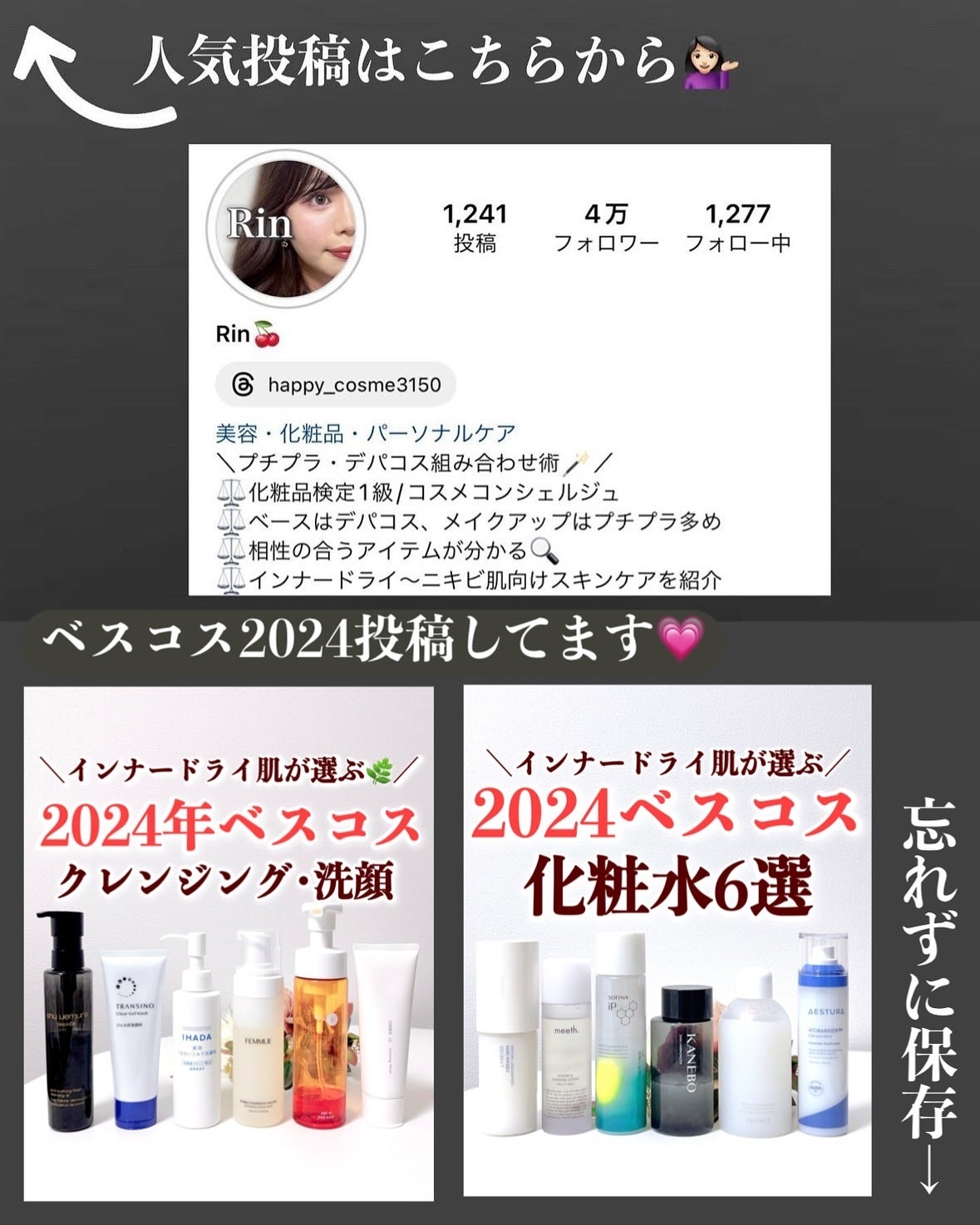 セラム ヴェール/ONE BY KOSE/美容液を使ったクチコミ(9枚目)