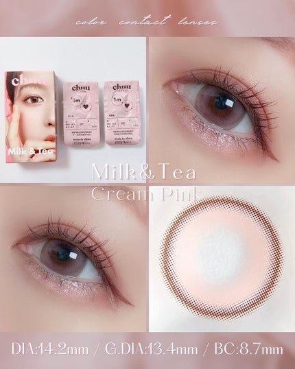 chuuLENS Milk&Tea 1day/chuu LENS/ワンデー(1DAY)カラコンを使ったクチコミ(3枚目)