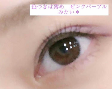 UR GLAM LUXE　SOFT EYESHADOW/U R GLAM/ジェル・クリームアイシャドウを使ったクチコミ（2枚目）