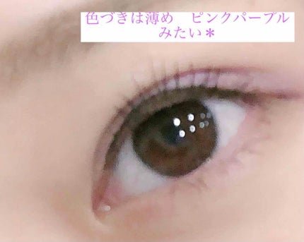 UR GLAM LUXE SOFT EYESHADOW/U R GLAM/ジェル・クリームアイシャドウを使ったクチコミ(2枚目)