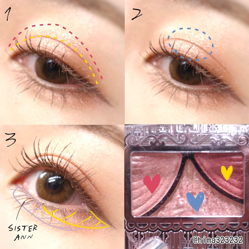 ジューシーピュアアイズ/キャンメイク/アイシャドウパレットを使ったクチコミ(4枚目)