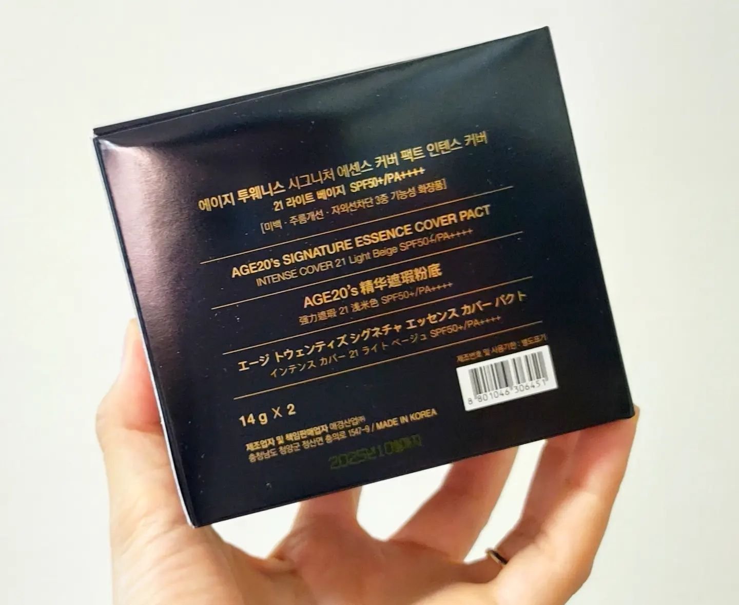 SIGNATURE ESSENCE COVER PACT　/AGE20’s/クリーム・エマルジョンファンデーションを使ったクチコミ（3枚目）