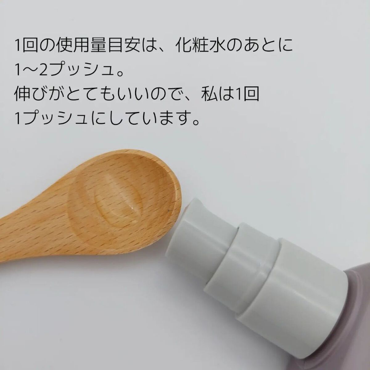 Melano Hunt/fibonacci/化粧水を使ったクチコミ（3枚目）