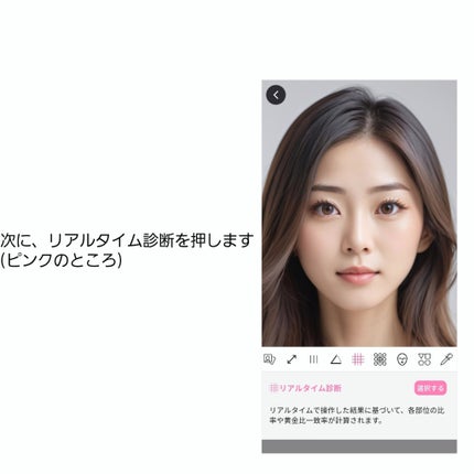 ããã¿ ð¥ on LIPS ãããã«ã¡ã¯ããã¿ã§ãïŒä»åã¯èªå·±åææ¹æ³ã玹ä»ããŸãð«¶ð»ïžðã¢..ãïŒ4æç®ïŒ