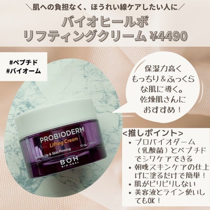 ããããð¿éåœã³ã¹ã¡ on LIPS ã.ââââââââââââââ30代è¶
ãããšæ°ã«ãªãã ãã»ãã..ãïŒ9æç®ïŒ